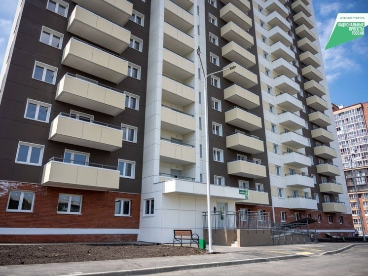 В Иркутске 170 семей получили новые квартиры в рамках нацпроекта