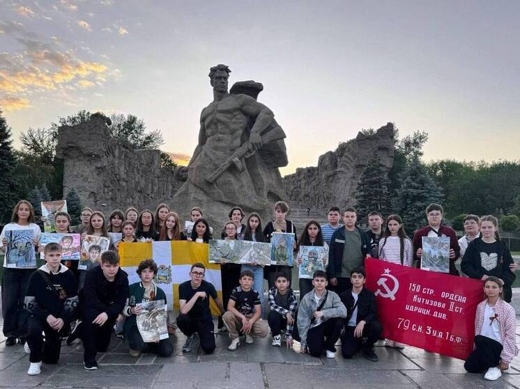 Ставропольские школьники-победители конкурса «Наследники Победы» посетили Волгоград