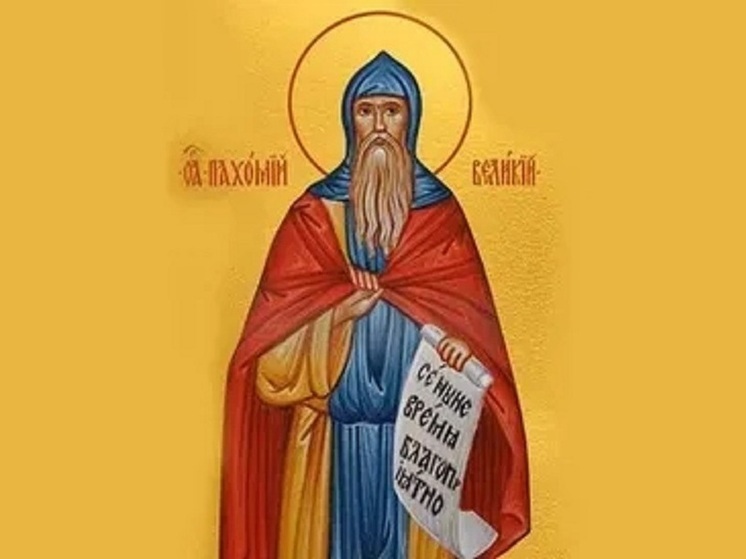 Что говорит о жарком лете багрянец