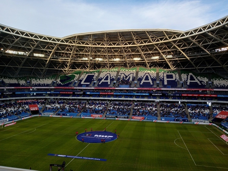 «Самара Арену» покрасят и отремонтируют до сентября 2025 года