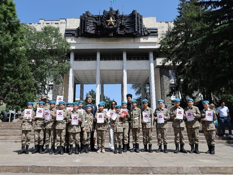 В память военных медиков