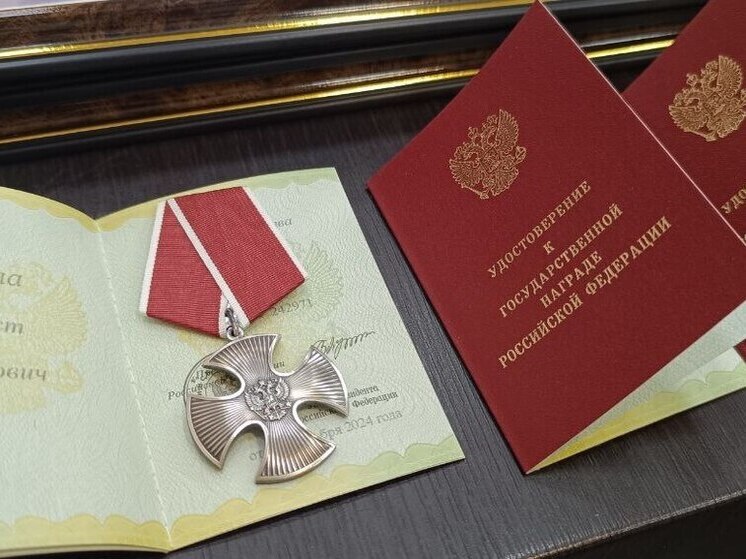 Семьям погибших в зоне СВО калужских героев вручили госнаграды