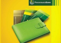 В рамках пяти выбранных категорий кешбэк начисляется бонусными баллами в размере до 15% от стоимости покупок