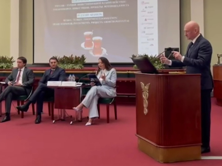 В Топ-5 бизнес-партнёров Калужской области вошла Турция