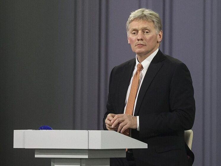 Песков: работа над проектом меморандума находится на завершающей стадии