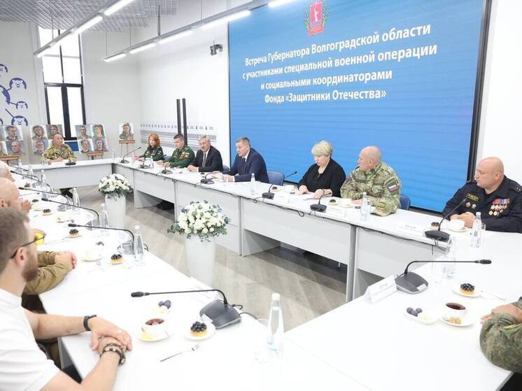 Бочаров провел рабочую встречу с участниками специальной военной операции