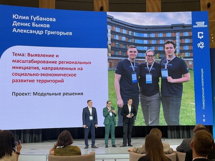 Межрегиональный проект Бурятии и Чувашии получил федеральную поддержку