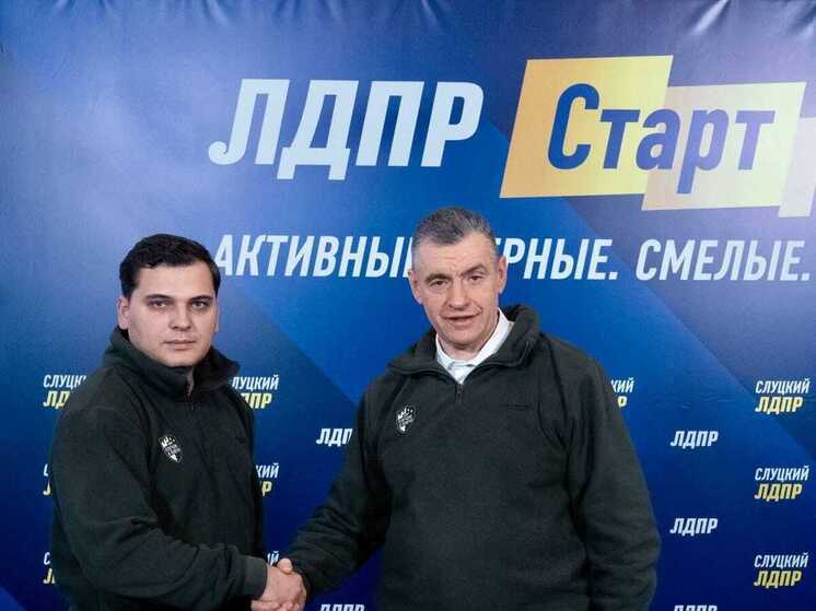 Иван Петров: пришла новая эра ЛДПР