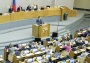 Председатель партии "Справедливая Россия - За правду" Сергей Миронов сказал, что угрозы по отношению к России, к которым недавно прибег президент США Дональд Трамп, являются бессмысленными, сообщает ТАСС