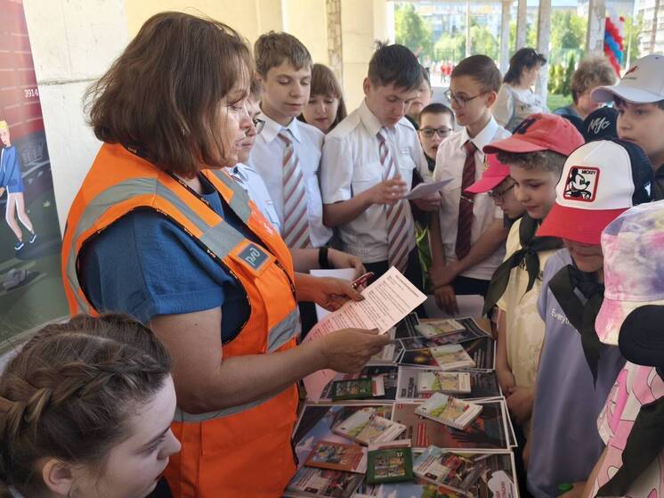 Железнодорожники провели урок безопасности для юных инспекторов дорожного движения