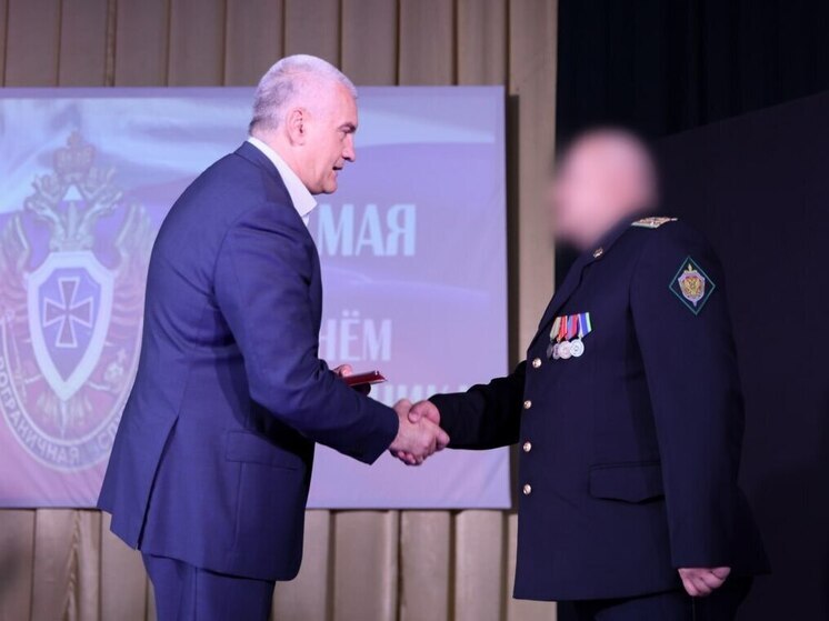 Аксёнов вручил пограничникам Крыма заслуженные награды в честь праздника