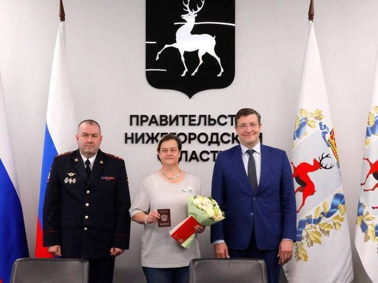 Многодетная мать из Германии получила паспорт РФ в Нижнем Новгороде