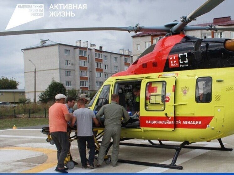 Санитарный вертолет доставил в кардиодиспансер пациентку из Алатыря