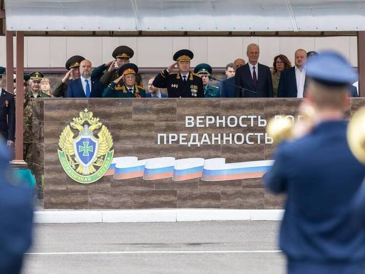 Поздравление с профессиональным праздником получили пограничники от Бориса Елкина
