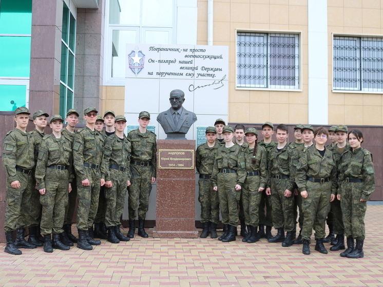 Кадеты из Челябинска на 2 дня стали курсантами вуза пограничников