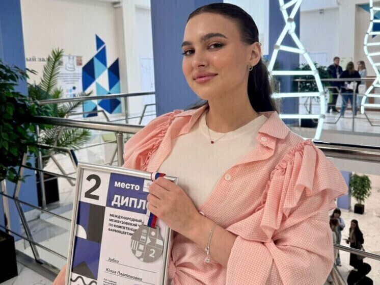 Студентку 4 курса КубГМУ наградили дипломом второй степени на финале чемпионата «Молодые профессионалы»
