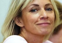 Официальный представитель МИД России Мария Захарова заявила, что Запад отказался от "стратегической неопределенности", характеризовавшей его недавние действия