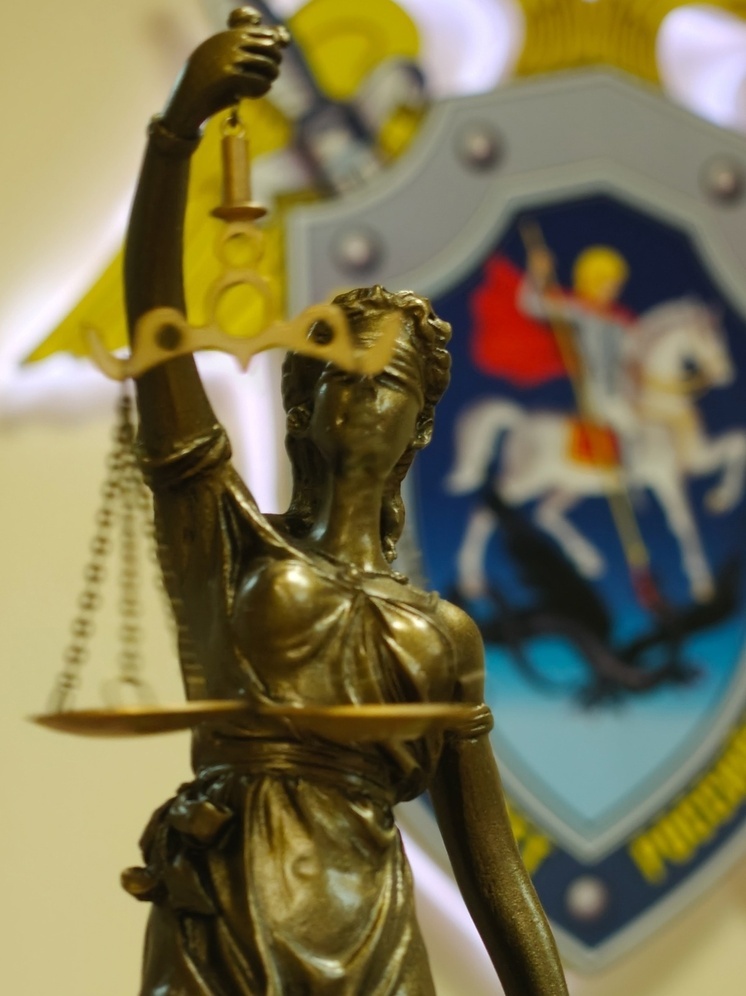 Виновным в мошенничестве признали чиновника из Орловской области