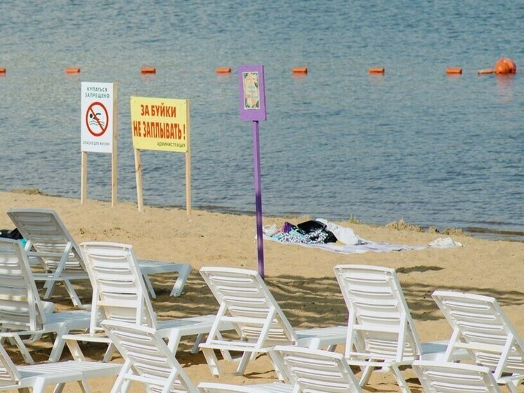 В Пензе подготовили зоны отдыха у водоёмов к началу купального сезона