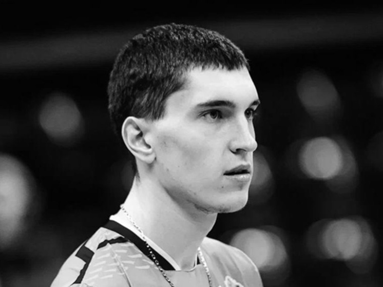 18-летнего волейболиста из Кузбасса нашли мертвым после месяца поисков