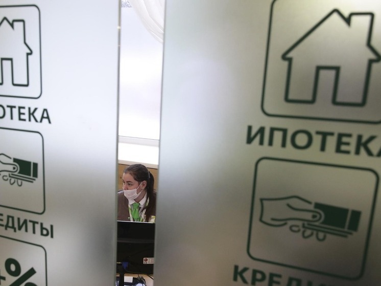 Калмыкия возглавила топ регионов по платежам за ипотеку