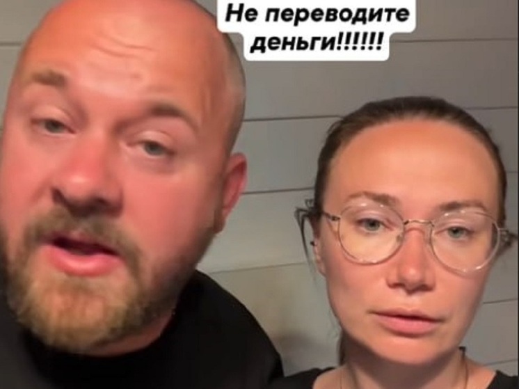 Новосибирцев обманули в розыгрыше 15 млн рублей от блогеров Марченко
