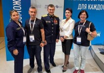 Команда специалистов из Херсонской области с блеском презентовала проект, посвященный вопросам ресоциализации и интеграции возврщающихся на гражданку участников спецоперации