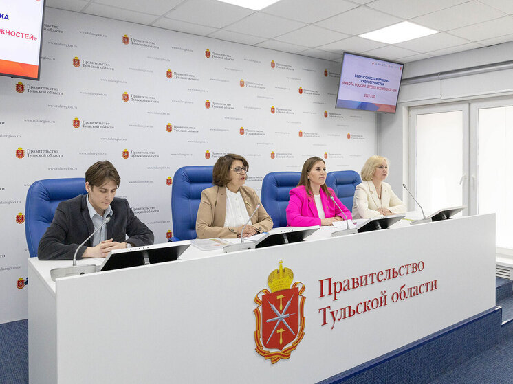 В Туле обсудили вопросы трудоустройства и отдыха детей и подростков