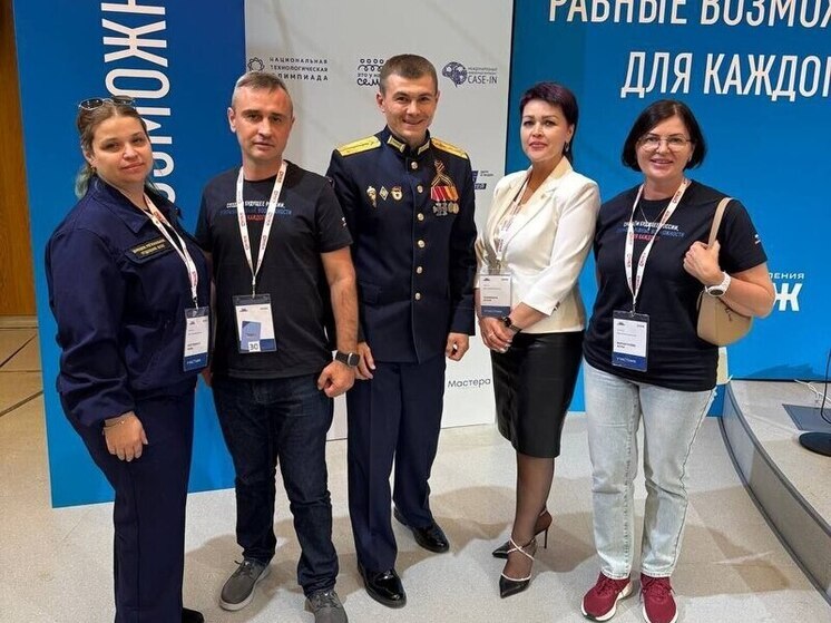 Команда специалистов из Херсонской области с блеском презентовала проект, посвященный вопросам ресоциализации и интеграции возврщающихся на гражданку участников спецоперации