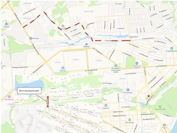 В Липецке временно перекроют железнодорожный переезд на улице Станционная
