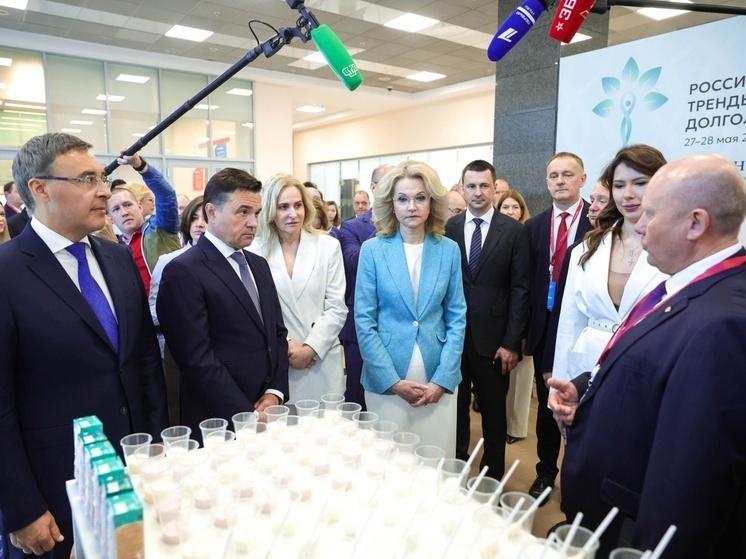 Пензенское детское питание представили на федеральном уровне