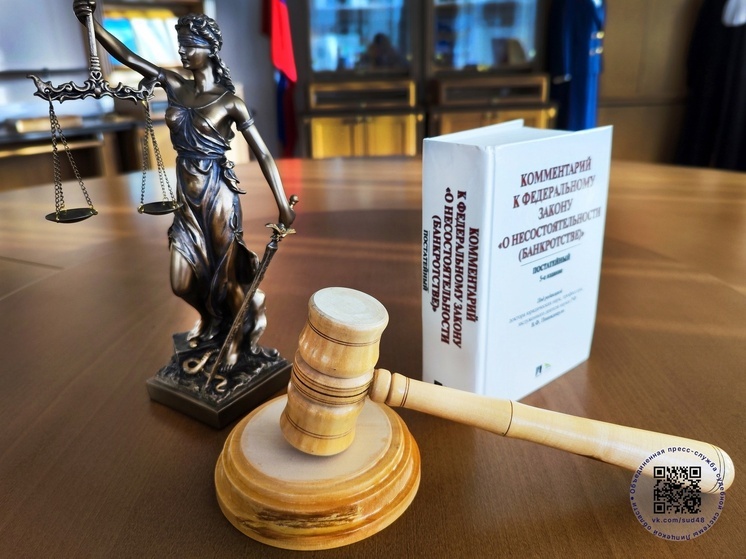 Липецкий суд продлил срок конкурсного производства в ООО «Уютный дом Елец»