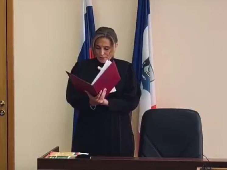 За оскорбление чувств верующих четверо новгородцев пойдут на обязательные работы