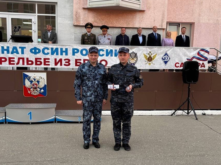 Сотрудник УИС Костромской области завоевал золото на чемпионате ФСИН России