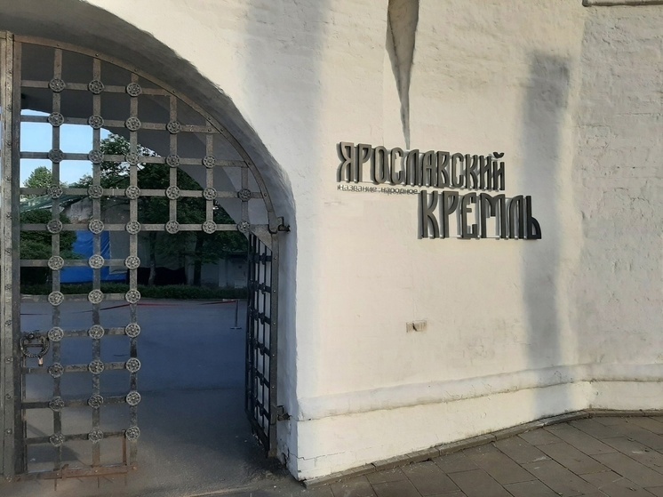 Ярославские градозащитники против народного названия Спасо-Преображенского монастыря