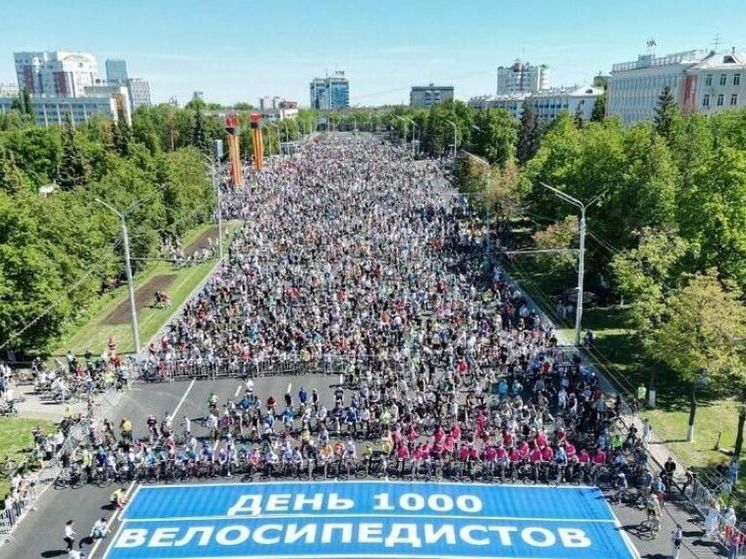 Уфа готовится принять День 1000 велосипедистов