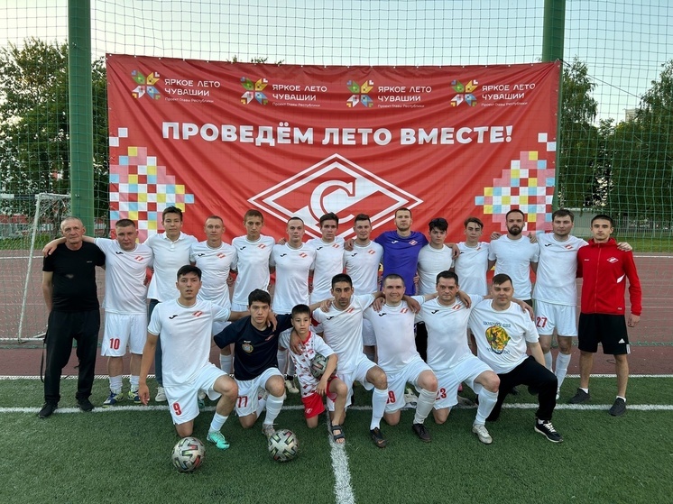Чебоксарский «Спартак» одержал первую победу в Кубке ПФО по футболу