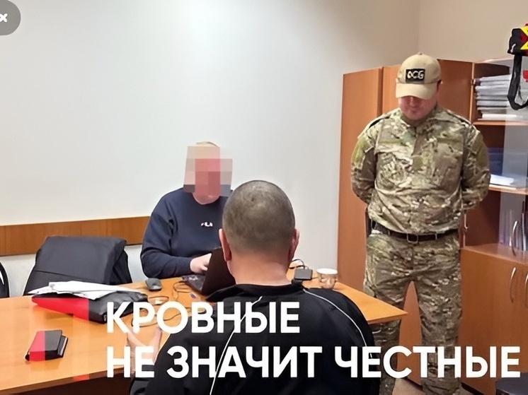 Возбуждено дело о хищении 6 млн рублей у погибшего участника СВО