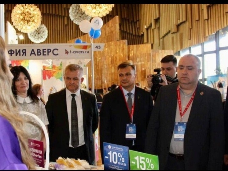 Херсонщина представила свою продукцию на выставке в Крыму