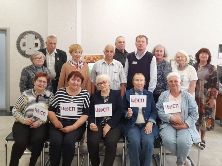 Хабаровские любители мемуаров собрались вместе накануне Дня города