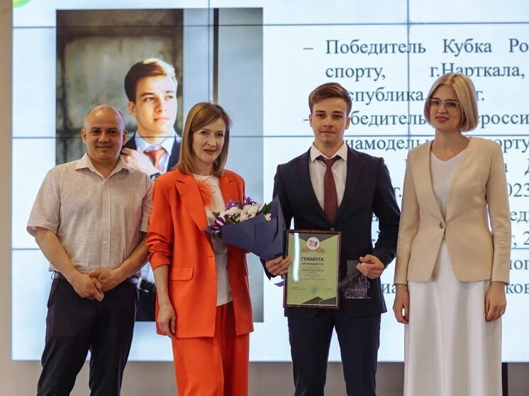Выдающихся школьников наградили премиями губернатора в Забайкалье