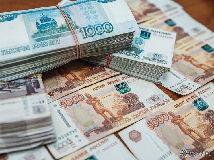 Кузбассовцы накопили долг в размере 4,7 миллиардов рублей за коммунальные услуги