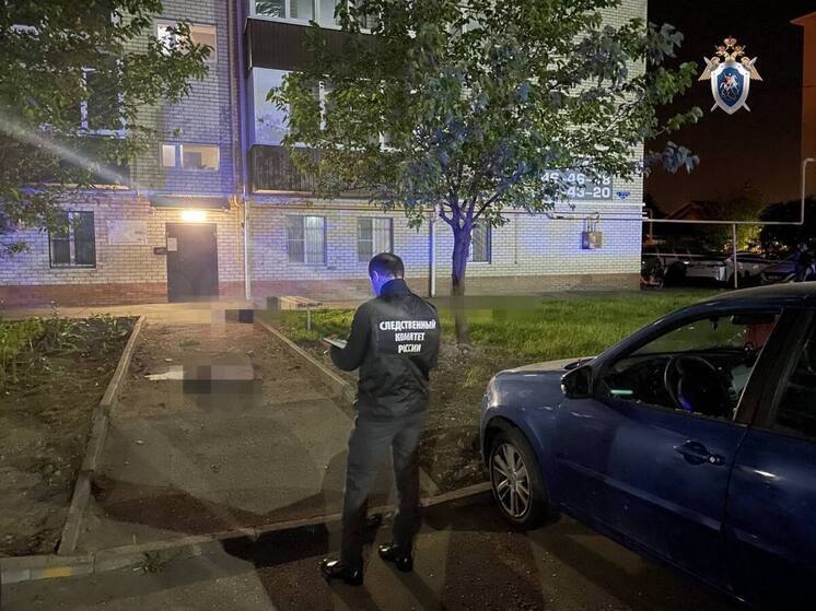 В Ставрополе двое мужчин погибли после взрыва на улице Чехова