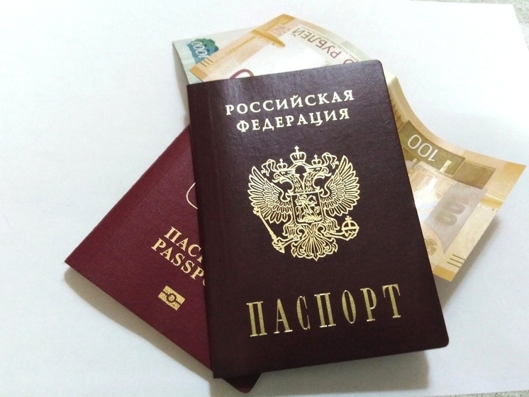 С начала года более 2 тысяч саратовцев потеряли паспорта