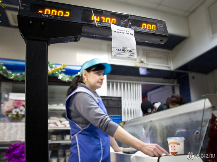 3000 рублей заплатит новокузнечанка за то, что оскорбила продавщицу