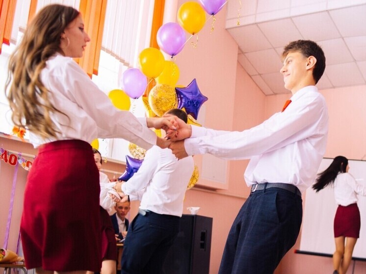 «Вдох, выдох - танцуйте!»: советы хабаровского психолога, как пережить выпускной без лишнего стресса