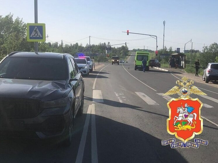 В ДТП в округе Клин пострадал несовершеннолетний