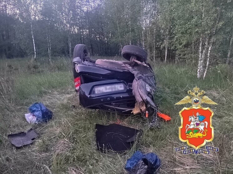 2 девочки 13 лет погибли в ДТП в округе Воскресенск
