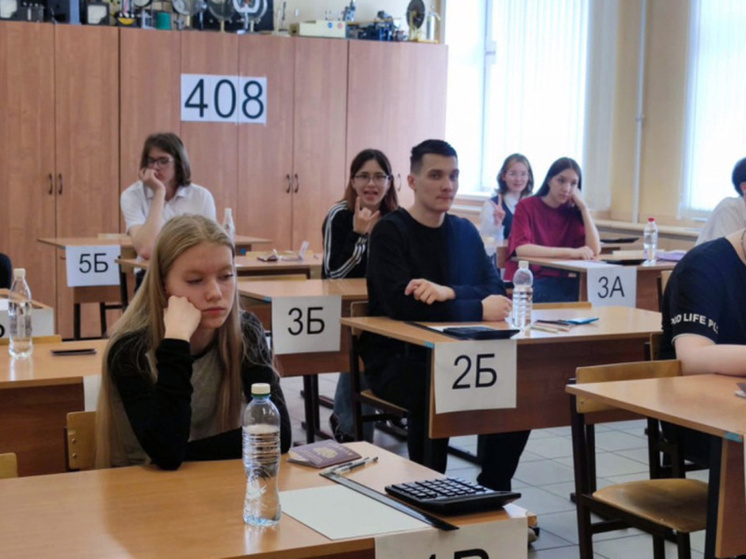 Сдача ОГЭ по географии, истории, физике и химии началась на Чукотке