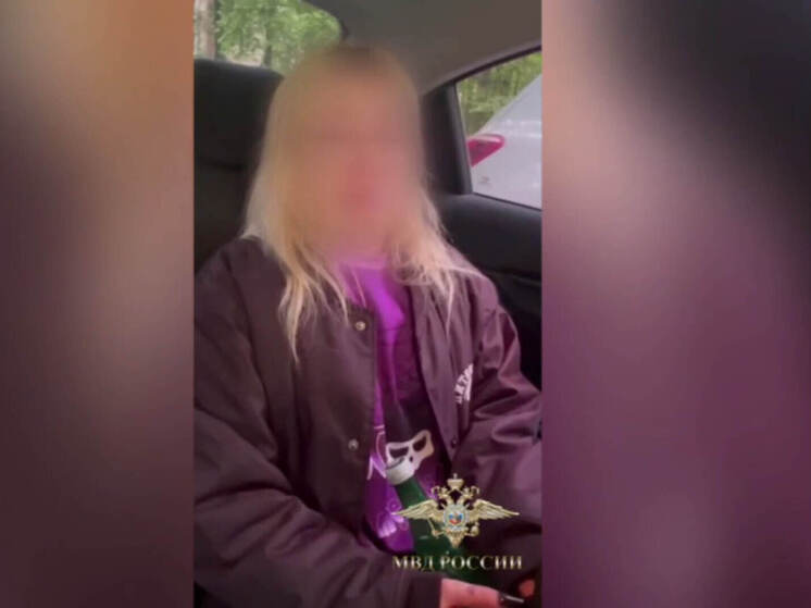 Совершившую циничные действия с паспортом задержали в Петербурге